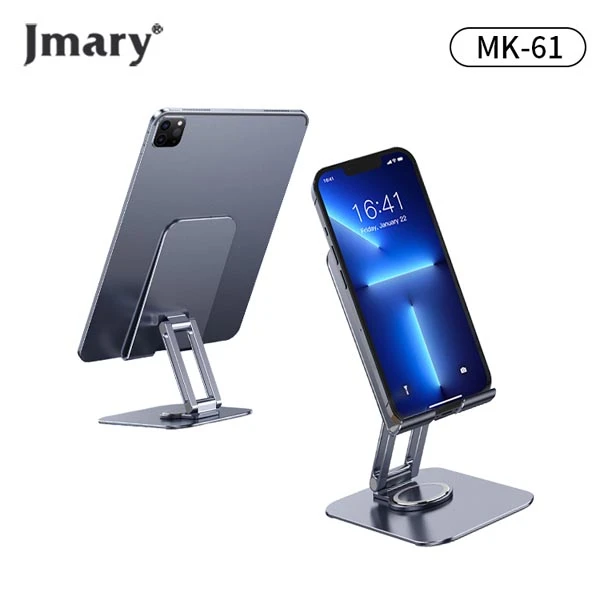 Jmary MK-61 Aluminum Alloy Desktop Phone Stand