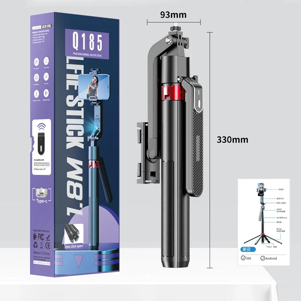 Q185 Auto Face Tracking Tripod Selfie Stick